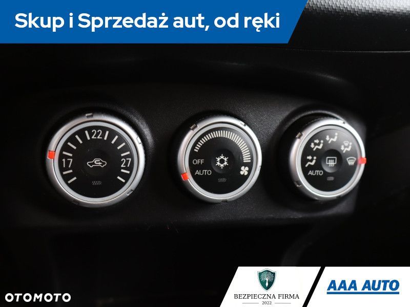 Mitsubishi Outlander - 15