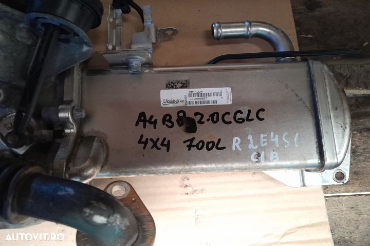 Racitor gaze 4*4 V29026381 V29009970-D V29009967 MM112DN 03L-131-512- - 6