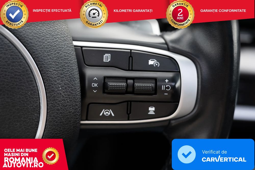 Kia Sportage 1.6 T-GDI 2WD Eco-Dynamics + (48V M-H) DCT Nightline Edition - 12