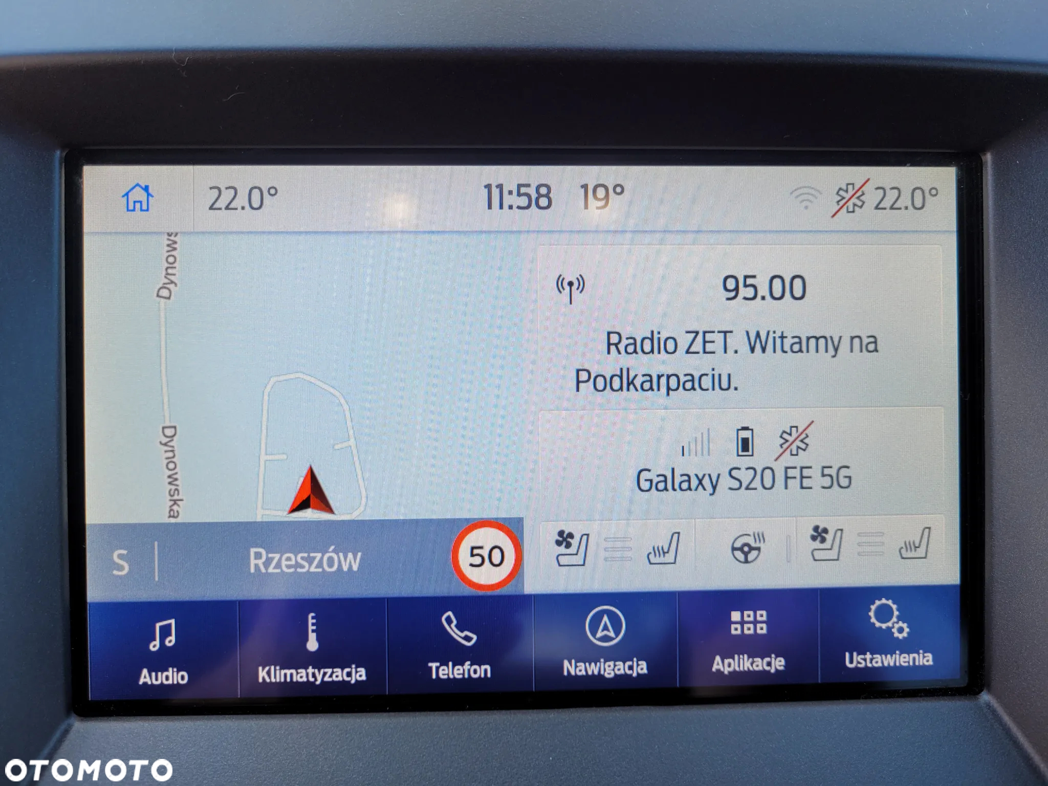 Ford Edge - 32
