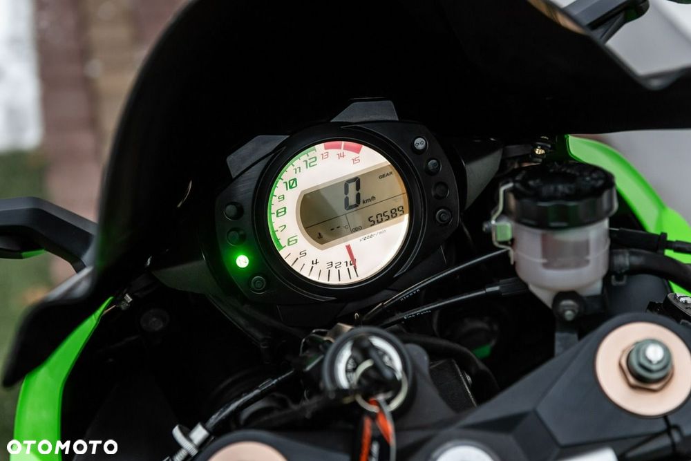 Kawasaki ZX - 8
