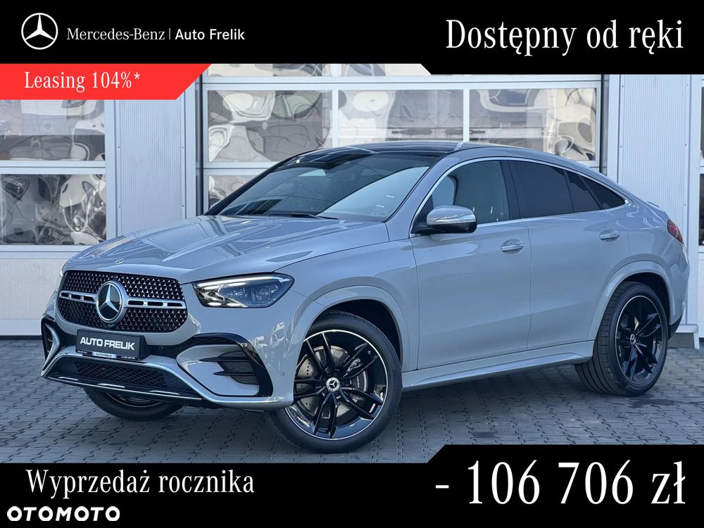 Mercedes-Benz GLE 300 d 4Matic 9G-TRONIC AMG Line Advanced Plus - 1
