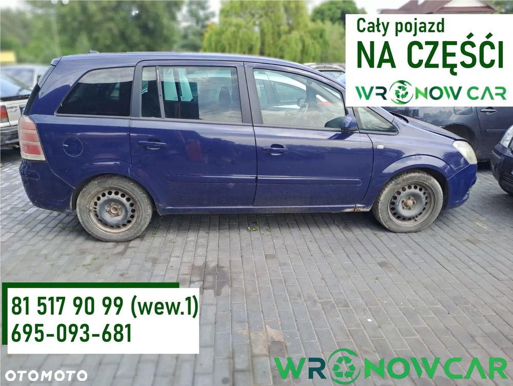 Opel Zafira B (05-08r.) 1.9CDTI 119KM. Silnik LPM Z19DT 5153631 Skrzynia MZ4 /  M32   [Przeł. 3.65] (OEM 55561228) lakier Z20Z (Z 20Z) (20Z), 4DU .Cały na części.GWARANCJA !!! Przód Tył Zestaw Komplet Drzwi Klapa Zderzak Błotnik Maska Grill Atrapa Szyba Pas Lampa Lusterko Boczki Fotel Kanapa Kokpit Deska Rozdzielcza Przełącznik Włącznik Sterownik Przewody Wiązka Instalacja Moduł Komputer Czujnik Listwa Pompa Alternator Wtryski Głowica Rozrusznik Kompresor Sprzęgło Dwumas Silnik Skrzynia ABS Klimatyzacji Paliwa Wspomagania Kolektor Turbina Przepustnica Zawór Chłodnica Koło Hak Belka Sanki Zawieszenie Mcpherson Półoś Amortyzator Wydech Tłumik Zacisk Most - 1