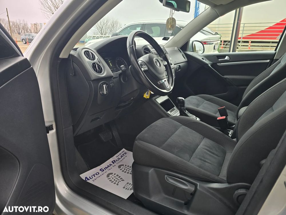 Volkswagen Tiguan - 17