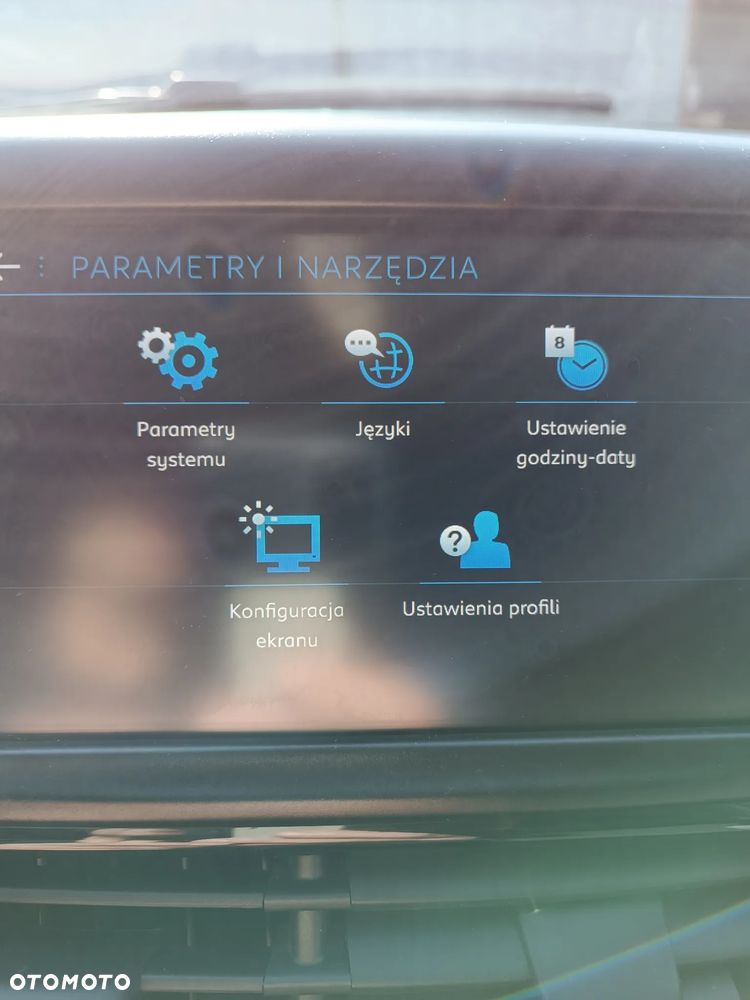 Peugeot 2008 BlueHDi 100 STOP & START Allure - 36