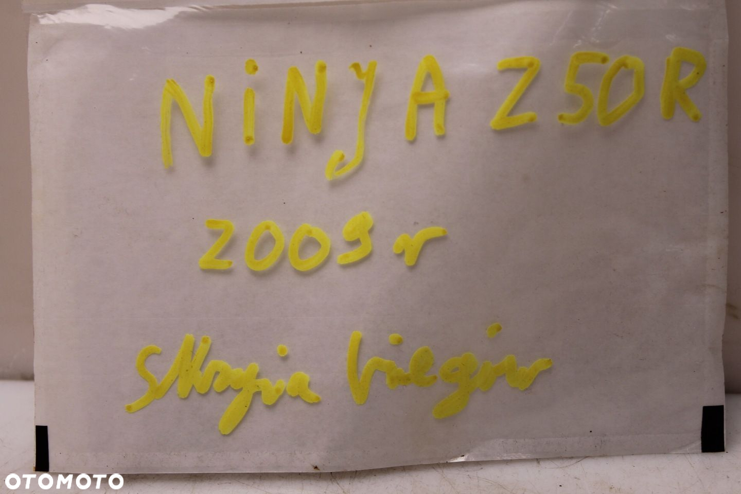 SKRZYNIA BIEGÓW CZĘŚCI KAWASAKI NINJA 250R 2009R - 15