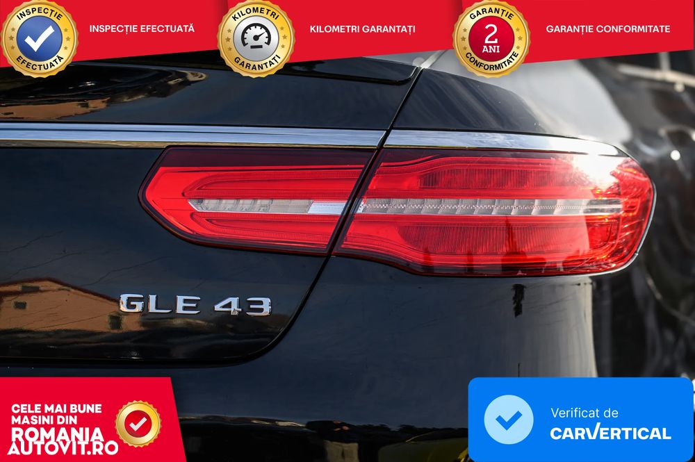 Mercedes-Benz GLE - 7