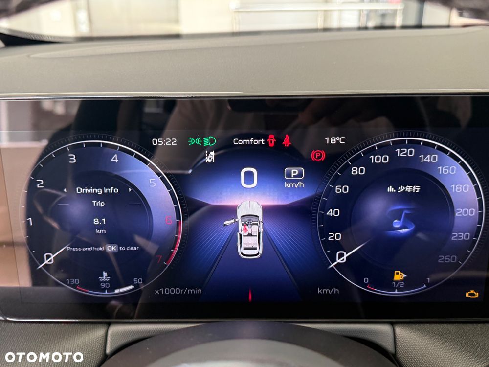 Hongqi HS3 1.5T FWD - 15