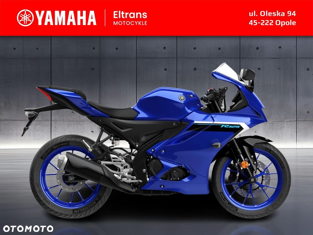 Yamaha R125 - 7