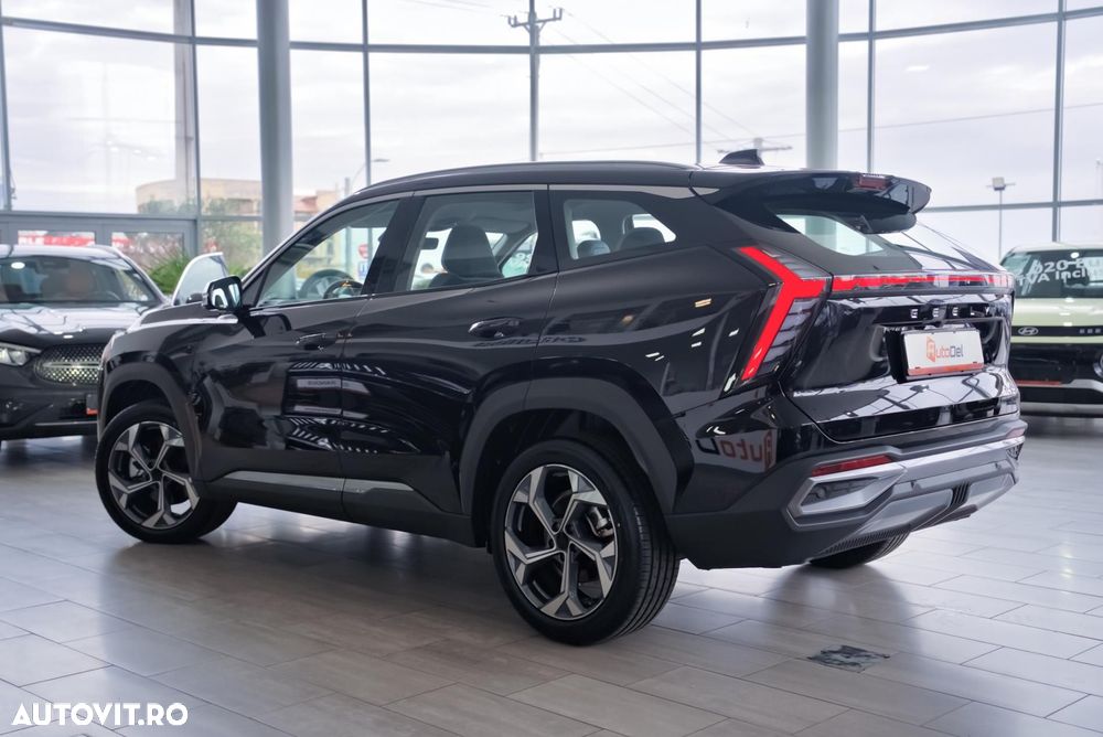 Geely Starray - 5