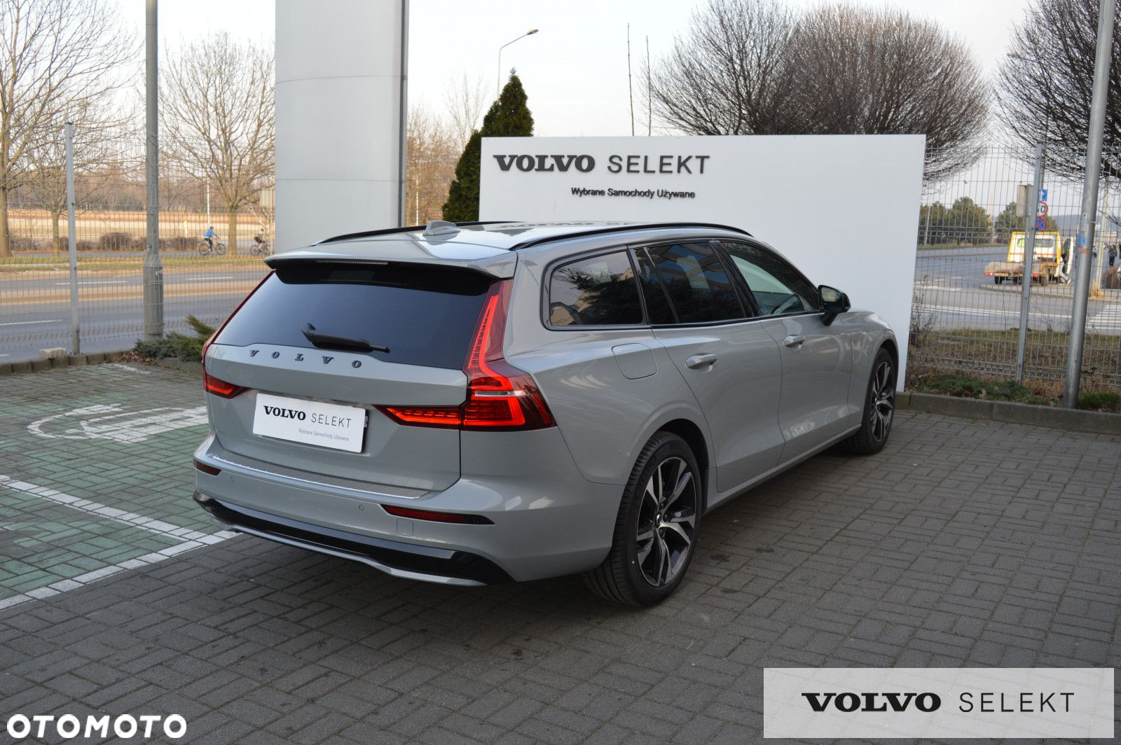Volvo V60 - 6