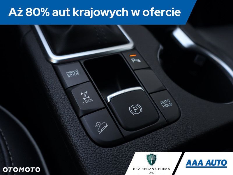 Kia Sportage - 21