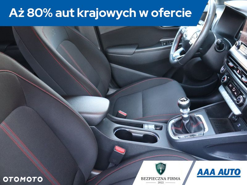 Hyundai Kona - 10