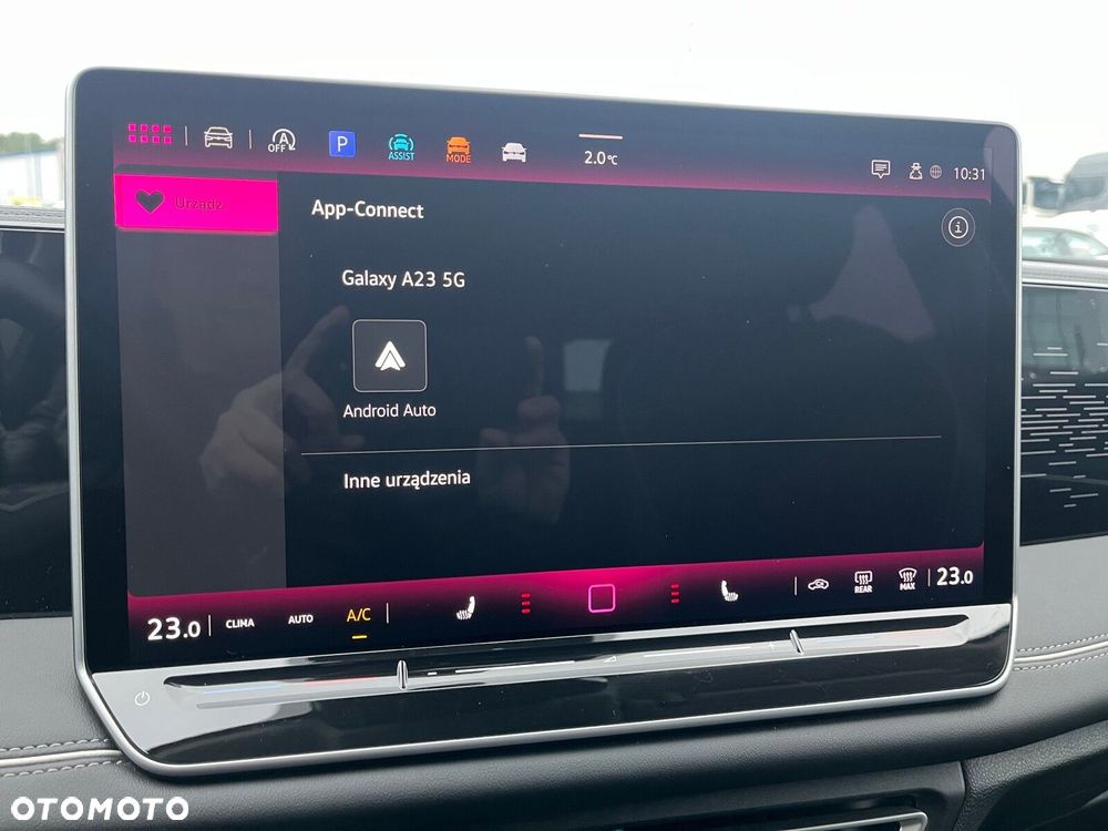 Volkswagen Tiguan - 33