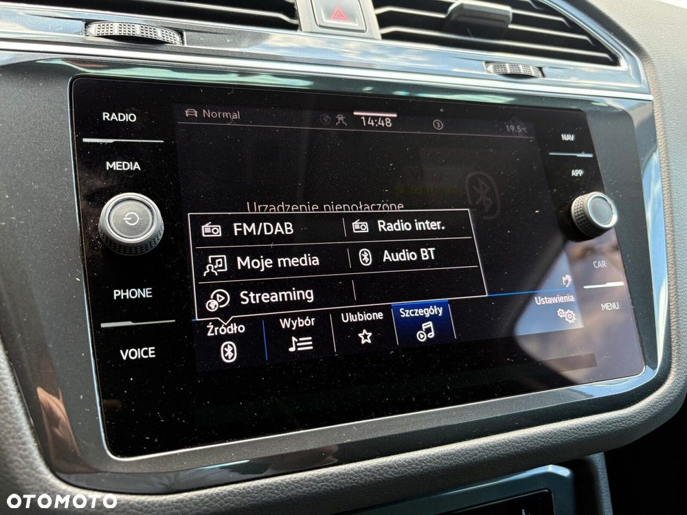 Volkswagen Tiguan - 33