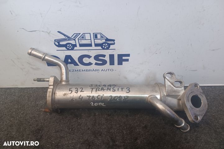 Racitor gaze 6C1Q9F464BB Ford Transit 3 [Facelift] [2006 - 2014] Chas - 1