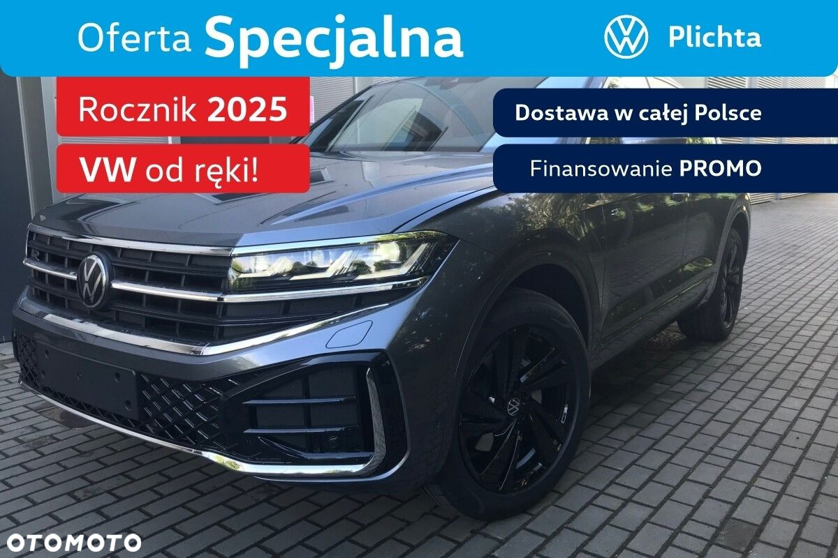Volkswagen Touareg - 2