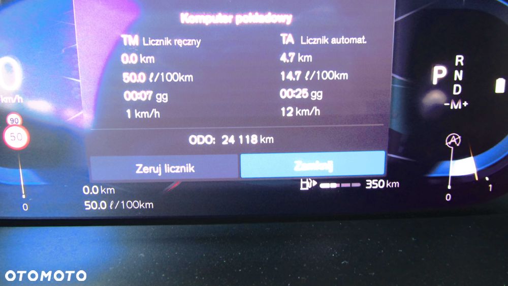 Volvo XC 40 - 8