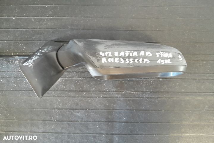 Oglinda dreapta electrica E1010850 CU 5 FIRE E1010850 CU 5 FIRE Opel - 2