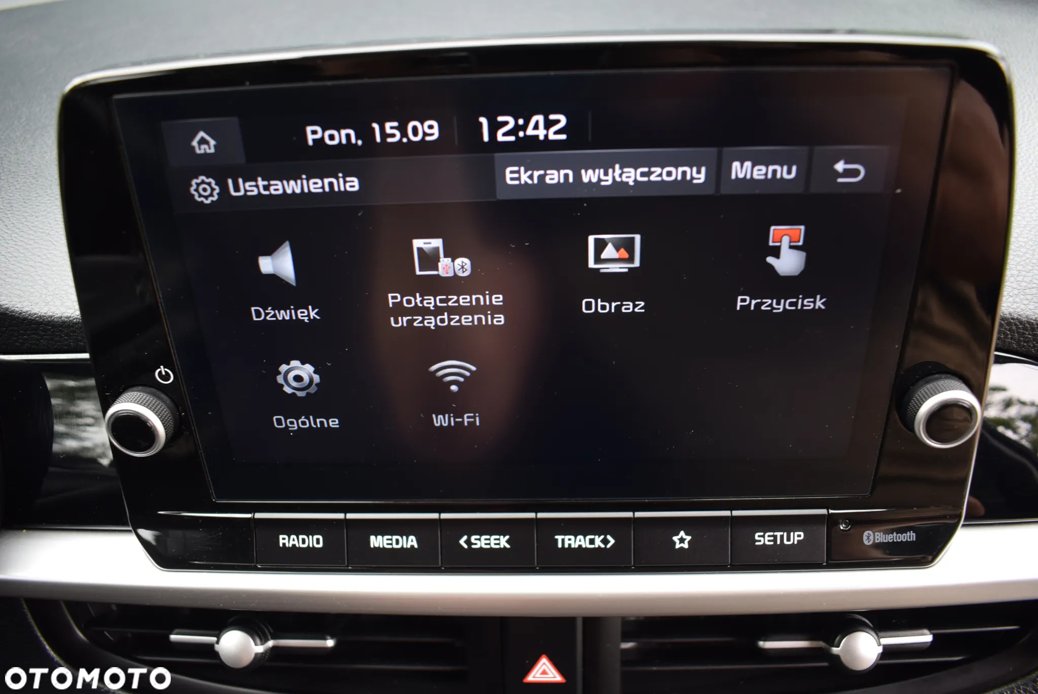 Kia Picanto - 35