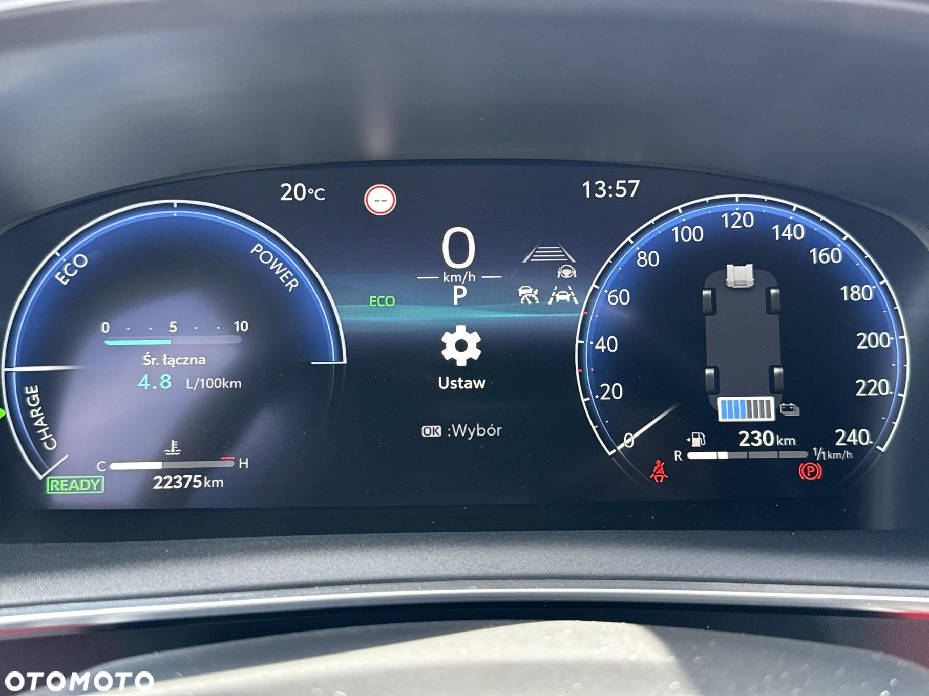 Toyota Corolla - 13