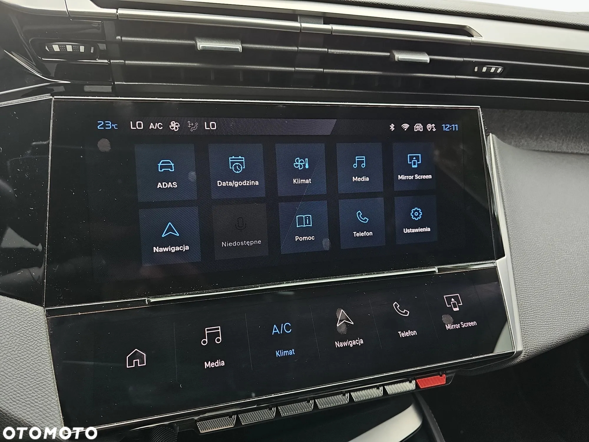 Peugeot 308 1.2 PureTech Allure S&S EAT8 - 31