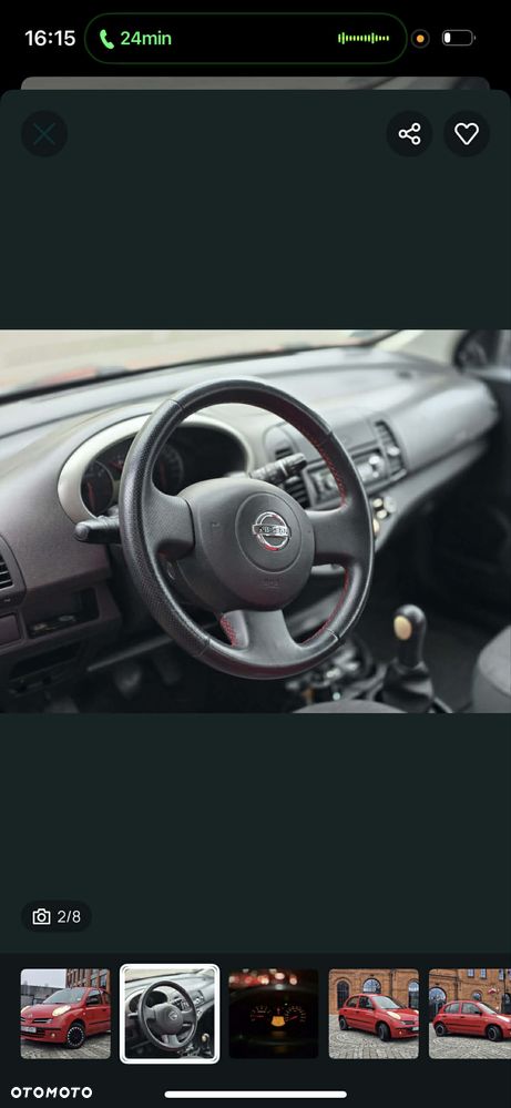 Nissan Micra - 3