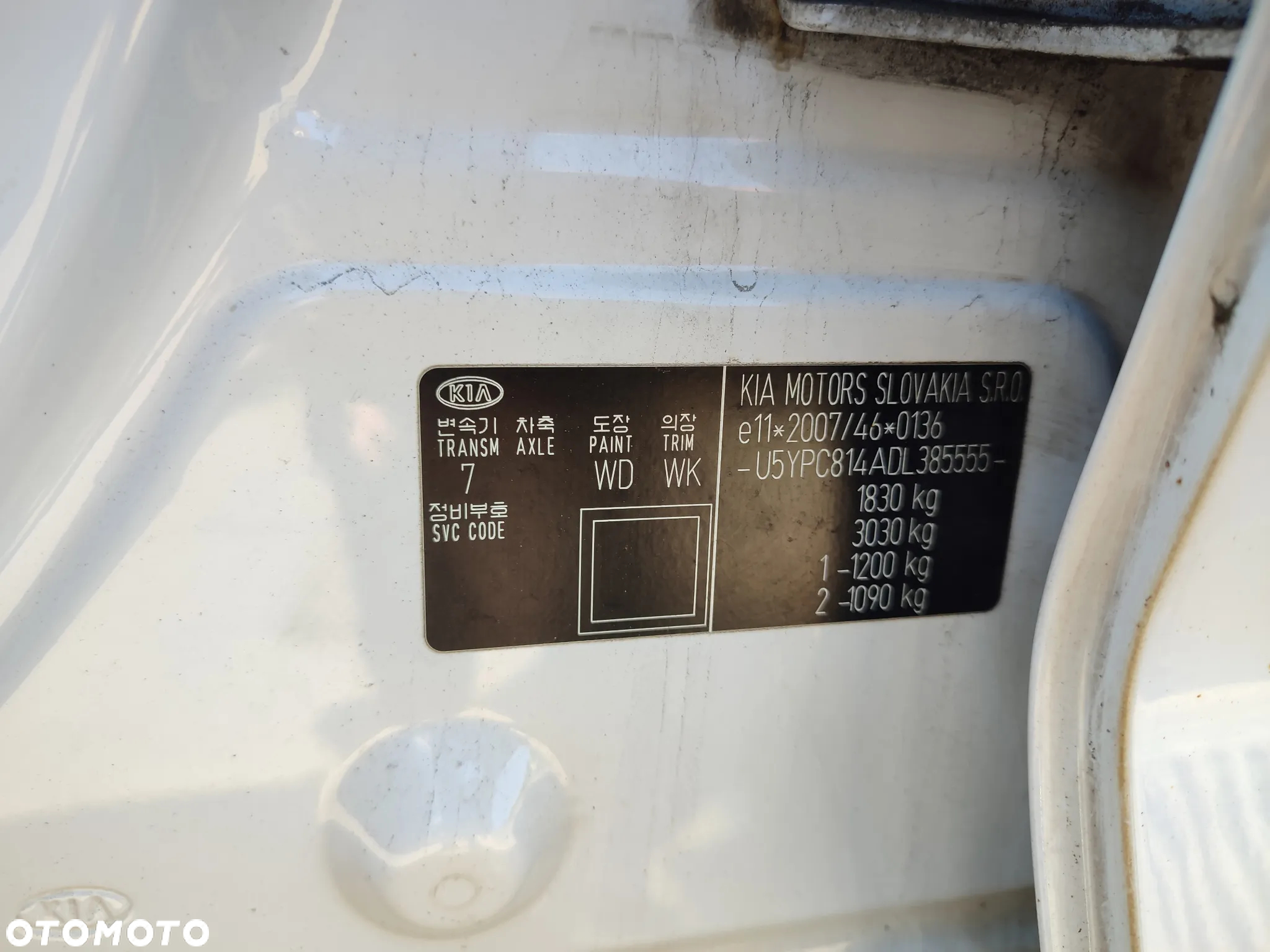 Kia Sportage 1.6 GDI 2WD Dream-Team Edition - 23