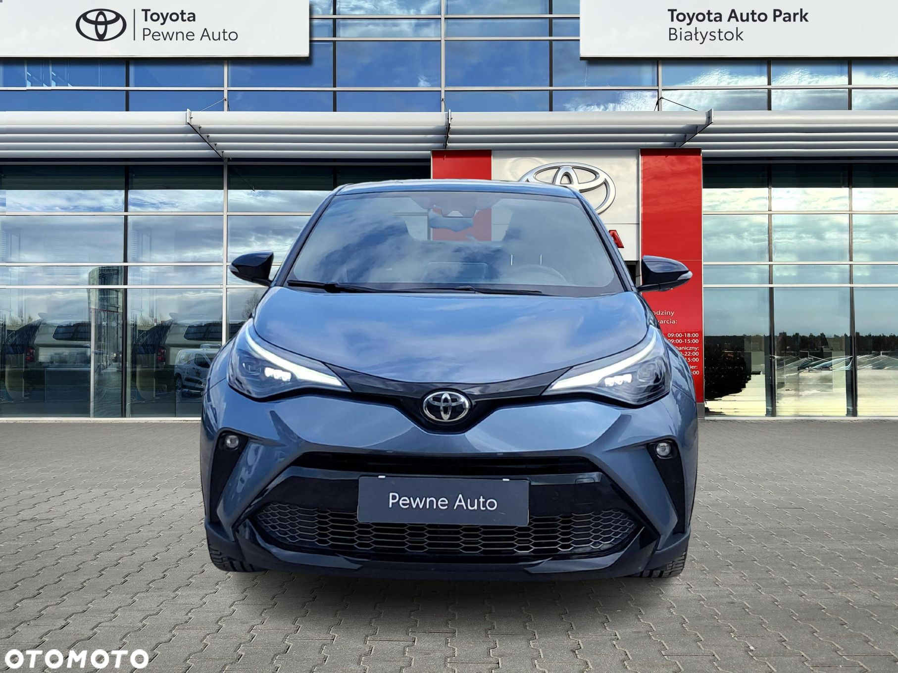 Toyota C-HR - 8