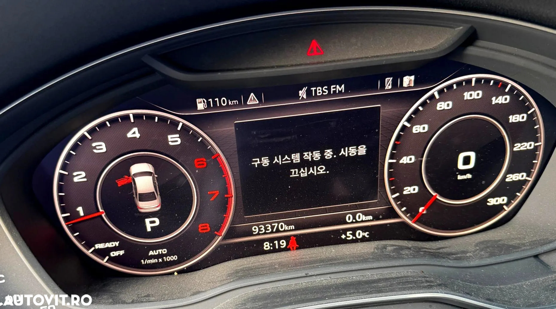 Audi A4 2.0 TFSI ultra S tronic Sport - 17