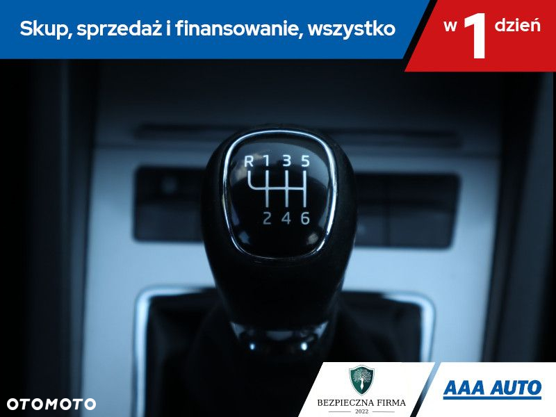 Skoda Octavia - 17