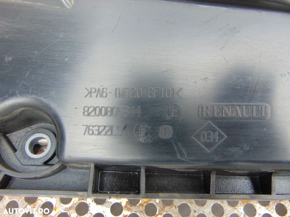 Capac protectie motor Nissan X Trail 2.0 t32 Renault Koleos Master 2.3 Opel Movano cod 8200805844 nv400 primastar vivaro trafic - 2