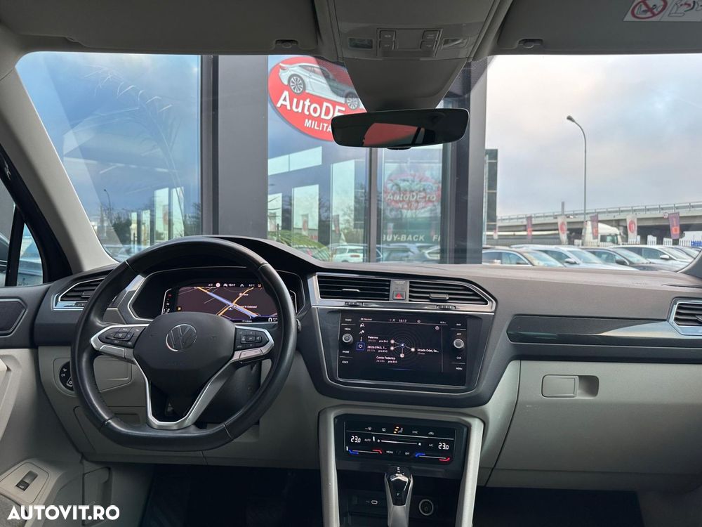 Volkswagen Tiguan - 7