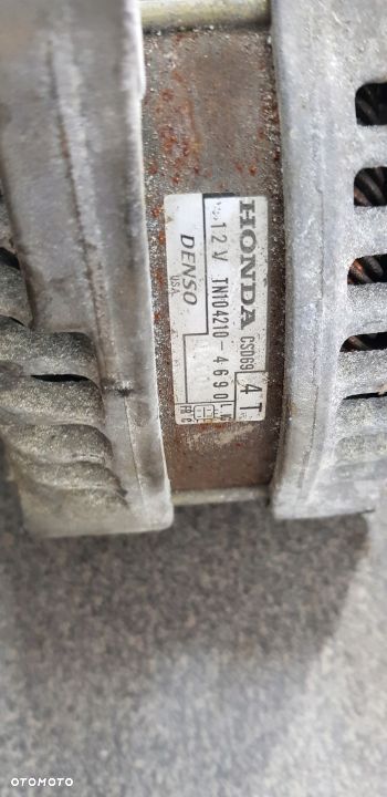 Land Rover Discovery III 2.7 Alternator - 2