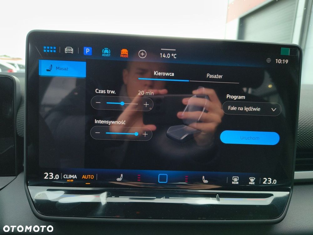 Volkswagen T-Roc 1.5 TSI Style DSG - 26