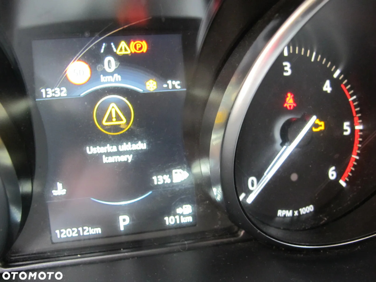 Land Rover Range Rover Evoque - 7