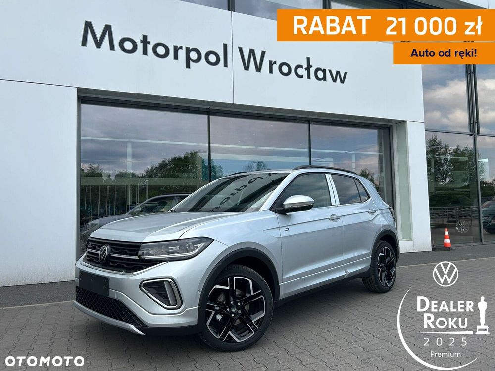 Volkswagen T-Cross - 1