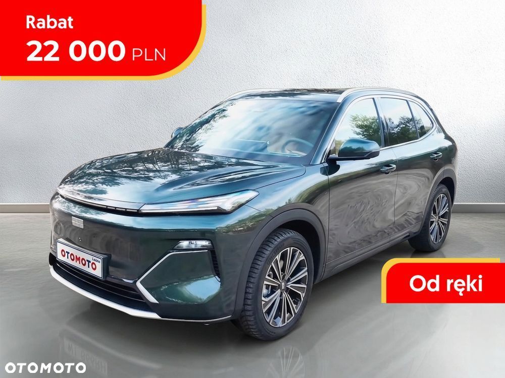 Geely Starray