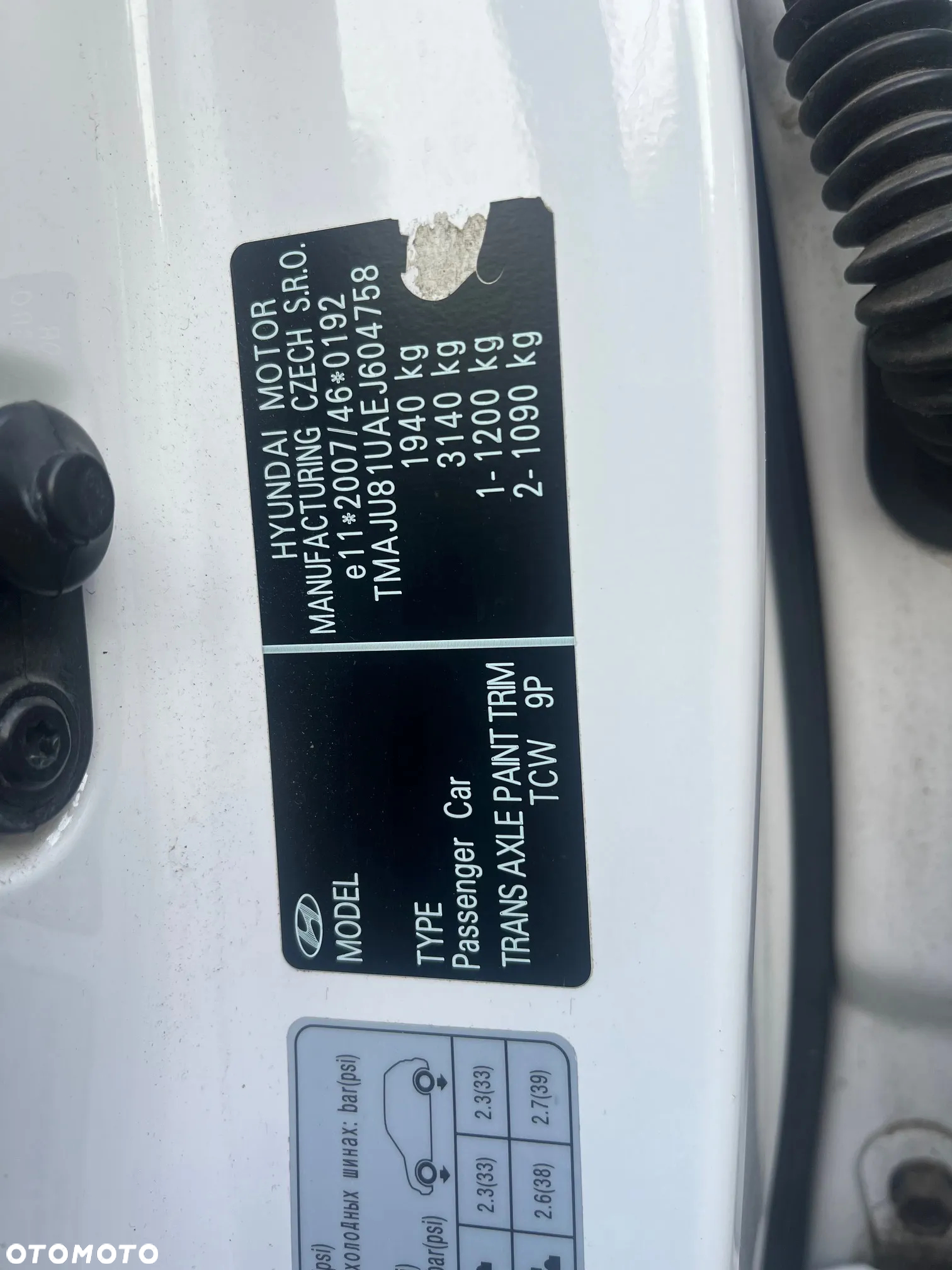Hyundai ix35 1.7 CRDi 2WD Comfort - 12