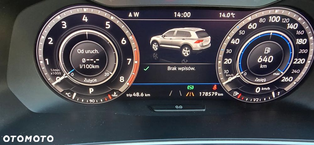 Volkswagen Tiguan - 10