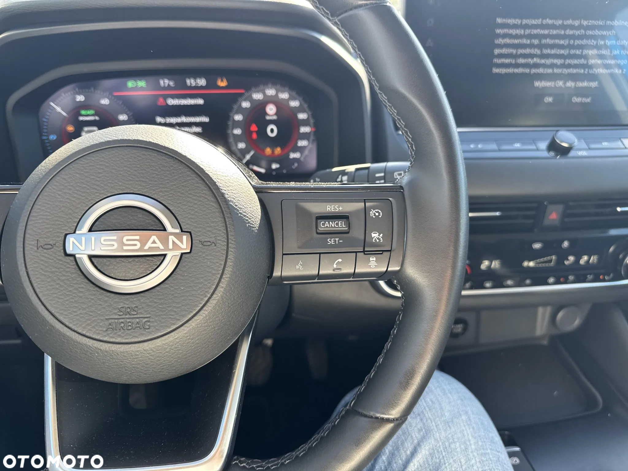 Nissan Qashqai 1.5 e-POWER N-Connecta - 16