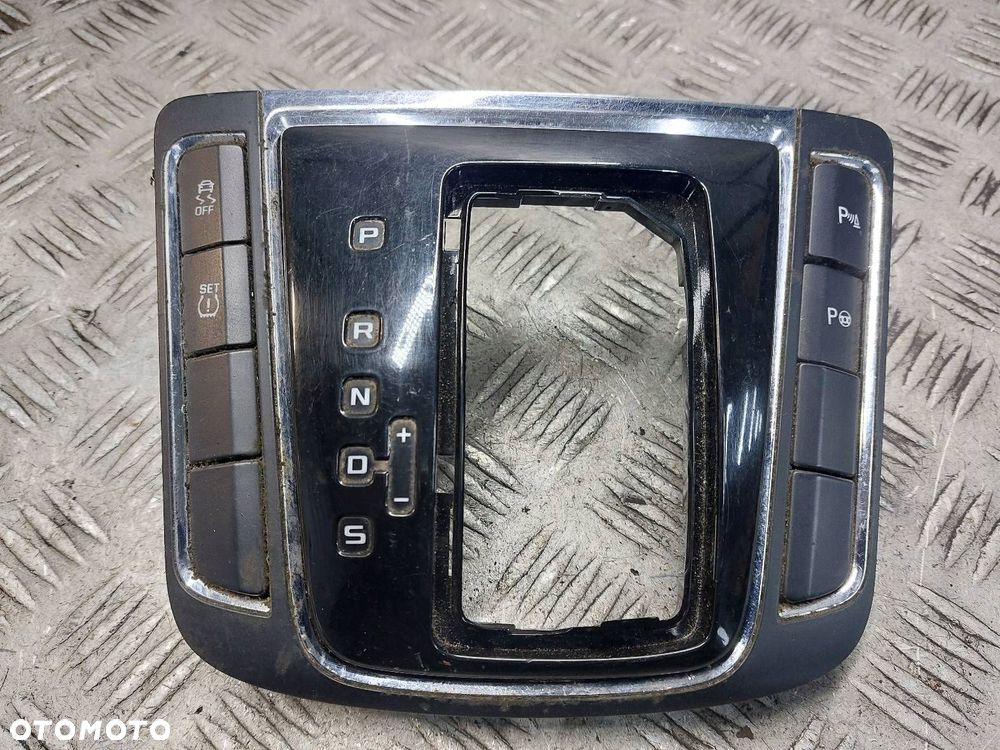 RAMKA LEWARKA ZMIANY BIEGÓW SKODA SUPERB II 3T0919281B 3T0927134D - 1