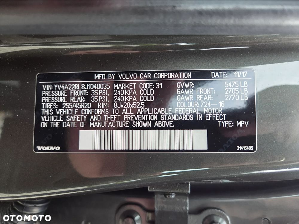 Volvo XC 60 T6 AWD Inscription - 7