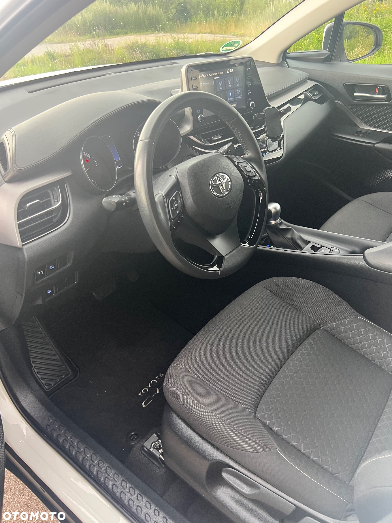 Toyota C-HR - 8