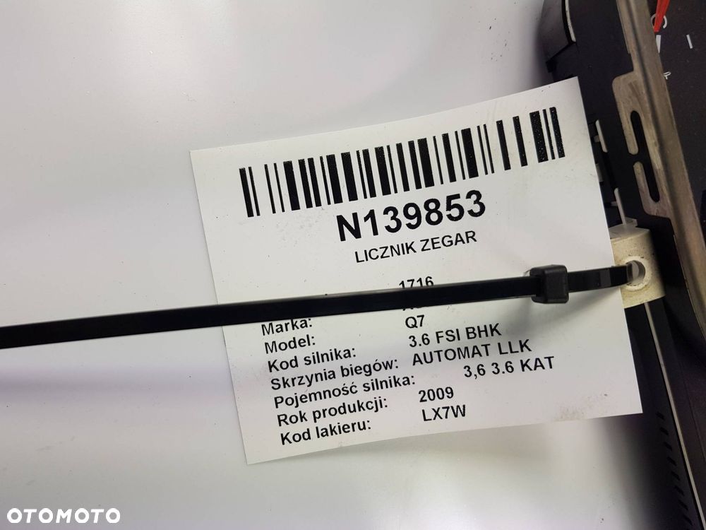 LICZNIK ZEGAR AUDI Q7 4L0920981S - 4