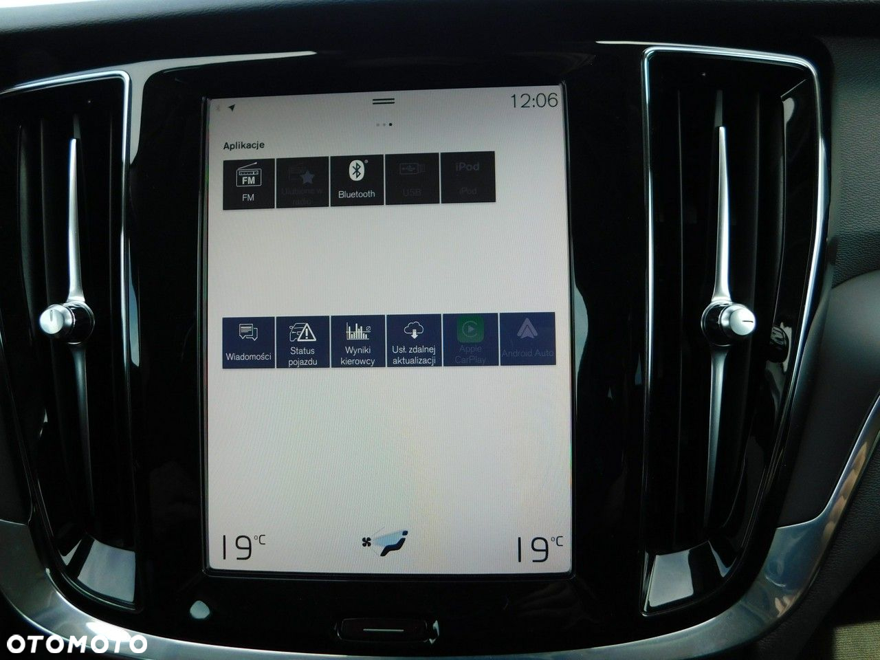 Volvo V60 D3 Momentum - 15