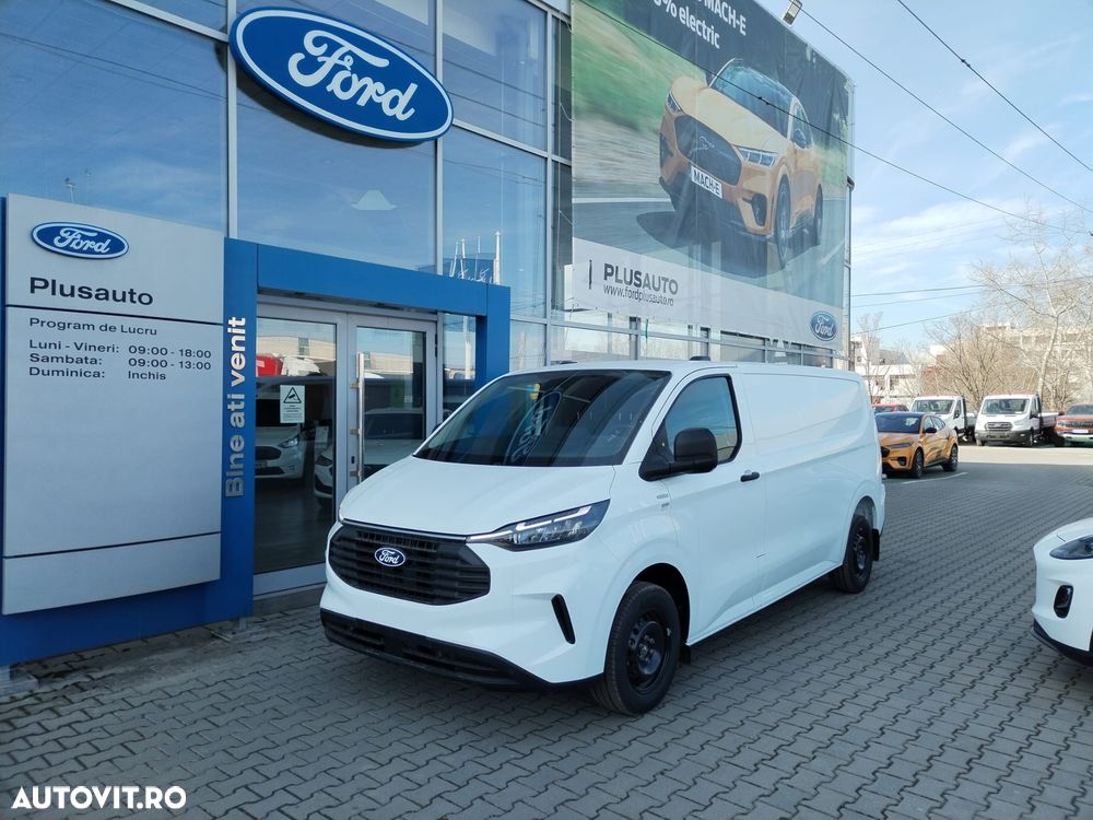 Ford TRANSIT CUSTOM VAN 6.8 mc - 1