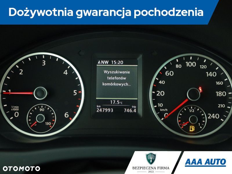 Volkswagen Tiguan - 9