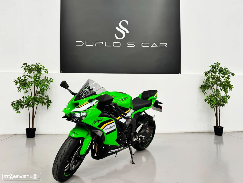 Kawasaki ZX 6R - 1