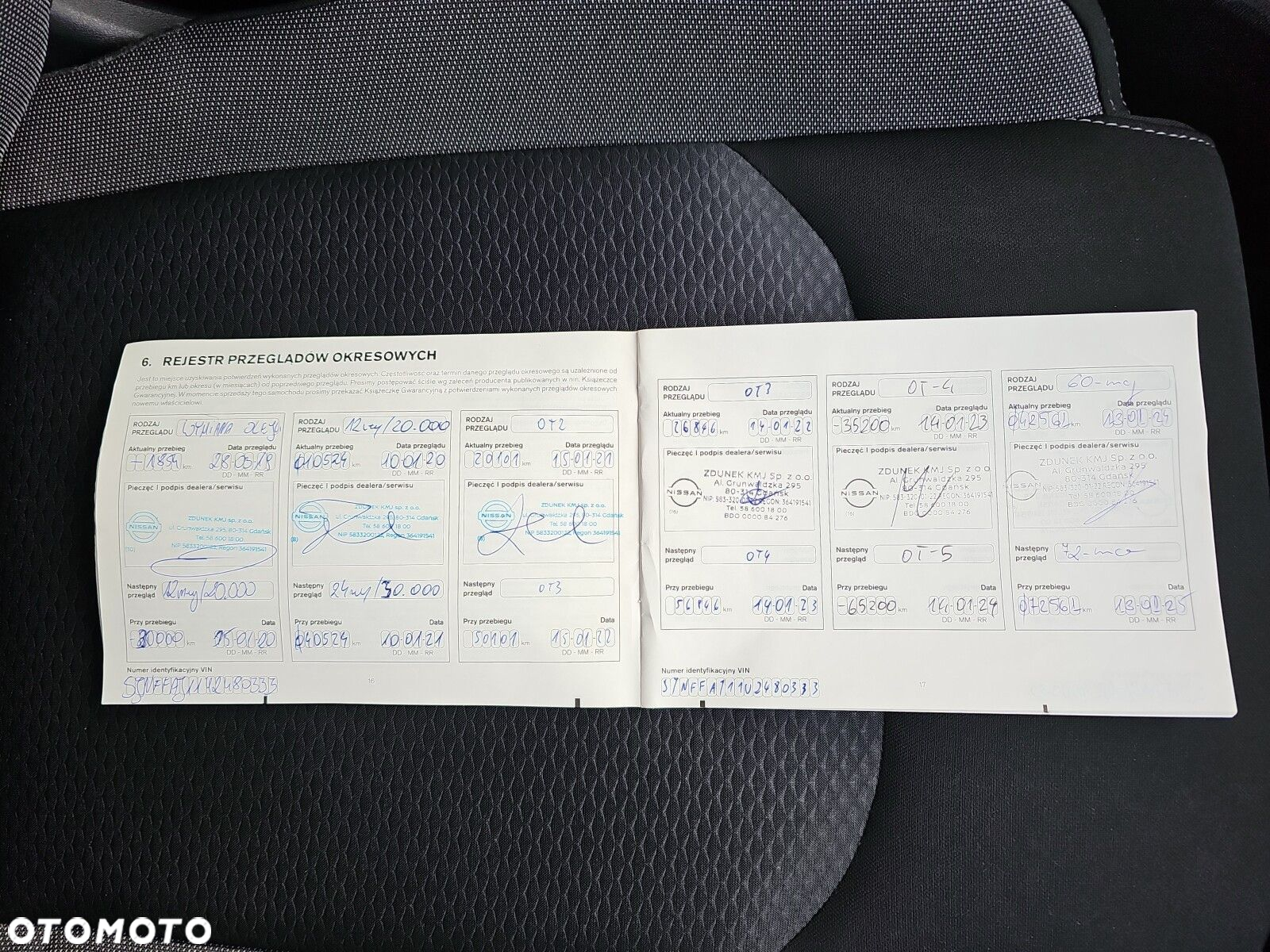 Nissan Qashqai 1.3 DIG-T N-Connecta - 24